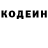КЕТАМИН VHQ Sparky wu