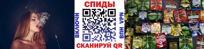 БУТИРАТ оксибутират Кушва