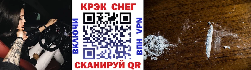 Кокаин Боливия  Кушва 