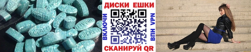 мега ссылки  Кушва  Ecstasy louis Vuitton 