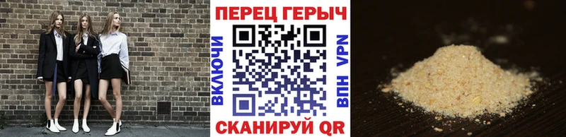blacksprut рабочий сайт  Кушва  ГЕРОИН Афган  дарнет шоп 