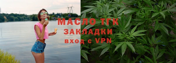 кокс Беломорск