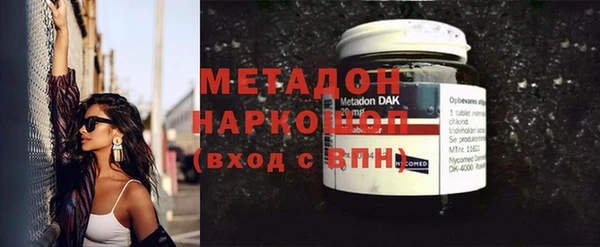 кокс Беломорск