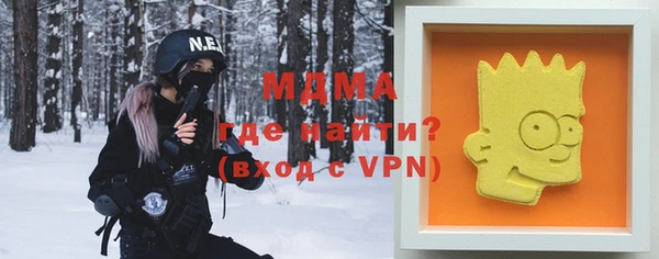 кокс Беломорск