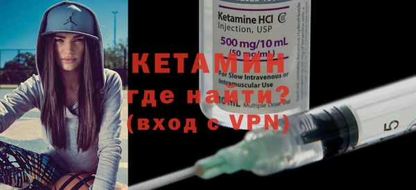 кокс Белокуриха