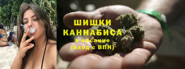 кокс Беломорск