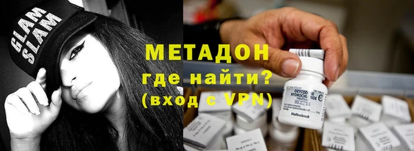кокс Белокуриха