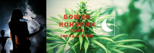 кокс Беломорск