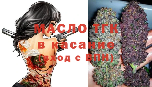 кокс Белокуриха