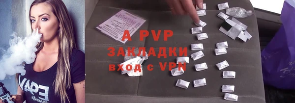 кокс Белокуриха