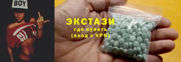 кокс Беломорск