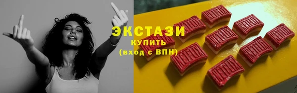 кокс Белокуриха