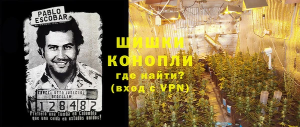 кокс Беломорск