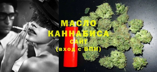 кокс Беломорск