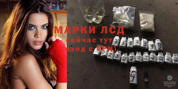 кокс Беломорск