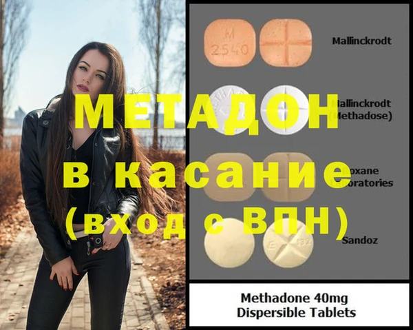 герыч Белоозёрский