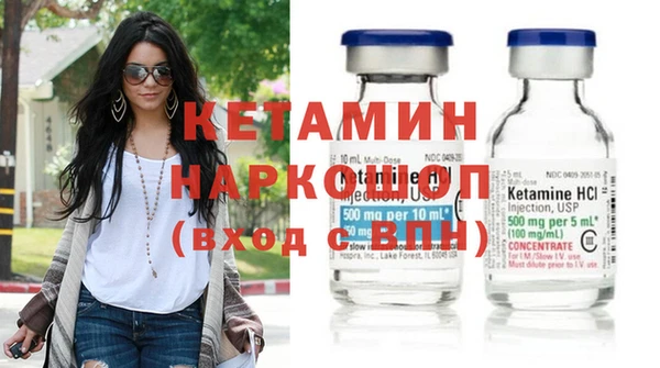 кокс Белокуриха