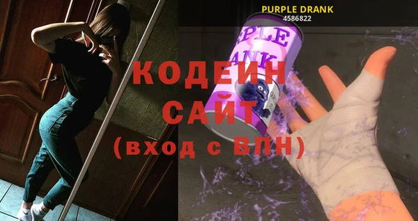 кокс Беломорск