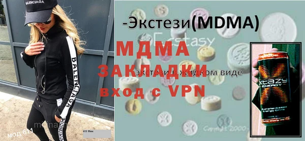 кокс Белокуриха