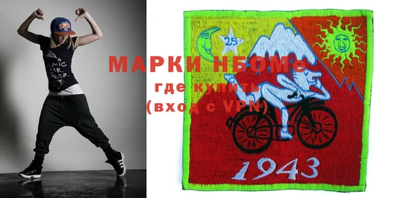 кокс Белокуриха
