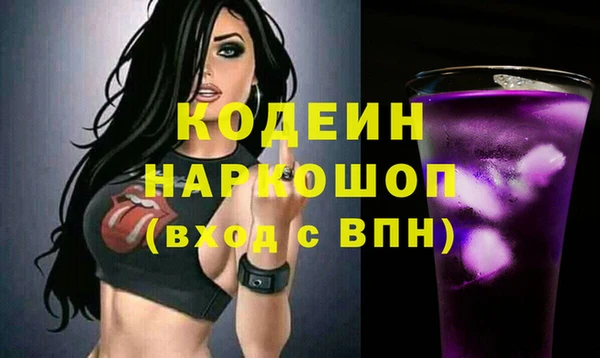 кокс Беломорск