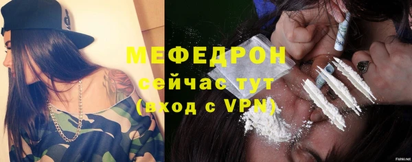 кокс Белокуриха