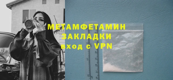 кокс Белокуриха