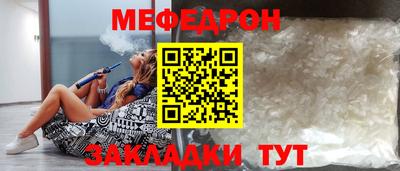 герыч Камышлов