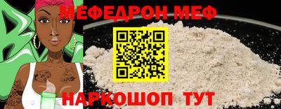 герыч Камышлов