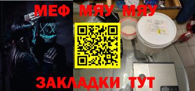 герыч Камышлов