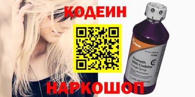 герыч Камышлов