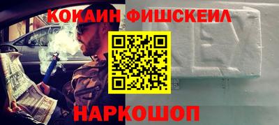 герыч Камышлов