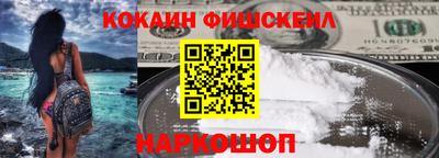 гашиш Канаш