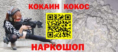 герыч Камышлов