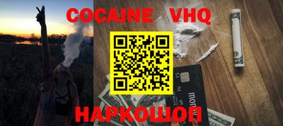 герыч Камышлов