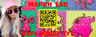 гашиш Канаш