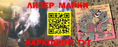 мяу мяу мука Кимры