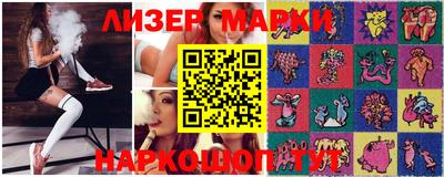 гашиш Канаш