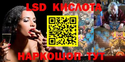 гашиш Канаш