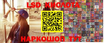 гашиш Канаш