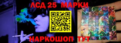 герыч Камышлов
