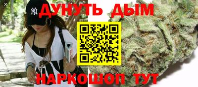альфа пвп Кандалакша