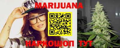 альфа пвп Кандалакша