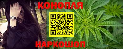 альфа пвп Кандалакша
