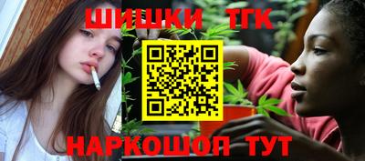альфа пвп Кандалакша