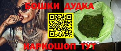 альфа пвп Кандалакша