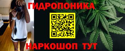 гашиш Канаш