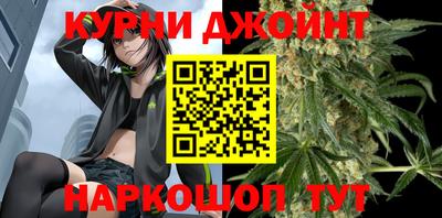гашиш Канаш