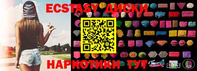 гашиш Канаш