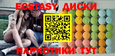 альфа пвп Кандалакша